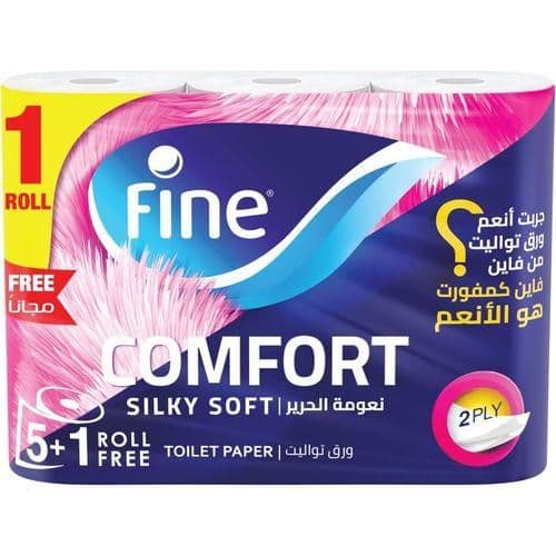  مناديل تواليت فاين كومفورت - 2 طبقة - 6 رول