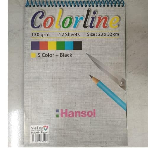 مجموعة من 3 اسكتش رسم 32 *23 ورق ملون 12 ورقه 130 جم 