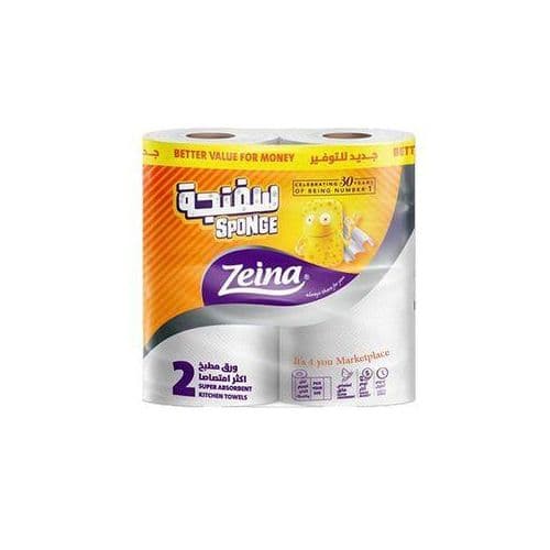 Zeina مناديل المطبخ الإسفنجية زينه - 2 رول